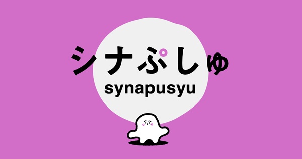 Original Logo with Japanese text, the word 'synapusyu', and a small white blob character centered on a white circular shape over a pink background. logo featuring pink, white, black colours
